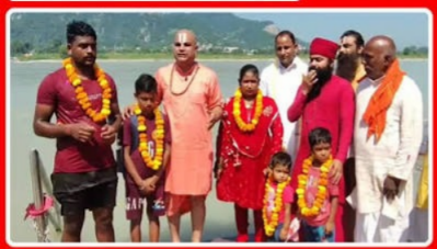 Mahid, Wife Shabina and Three Children Perform Ganga Puja and Return Home After Holy Bath